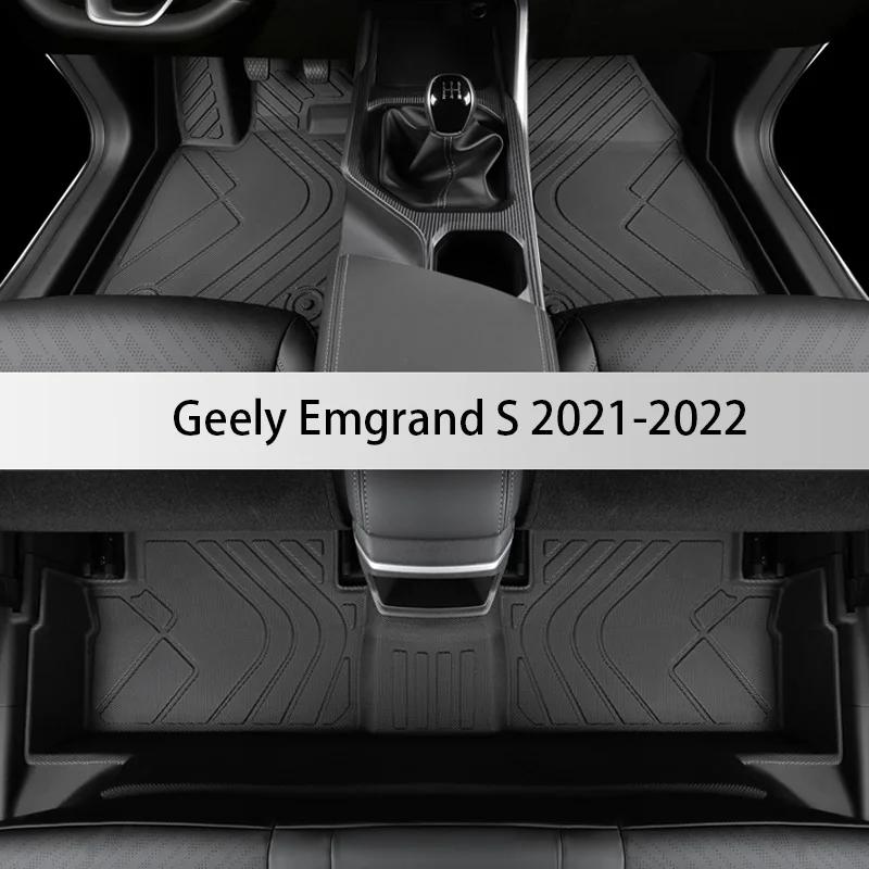 TPE  ڵ ٴ Ʈ, Geely Emgrand S 2021 2022, ڵ ׸   ī ׼